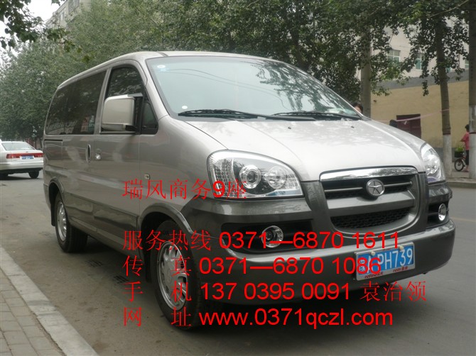 瑞風(fēng)商務(wù)9座，鄭州大巴車(chē)租賃，http://www.shenyangnxcs.cn/